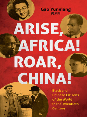 cover image of Arise Africa, Roar China